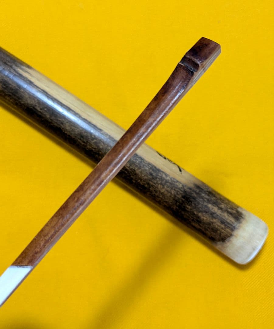 【閉店売り尽し】本煤竹挟継茶杓　定寸利休型