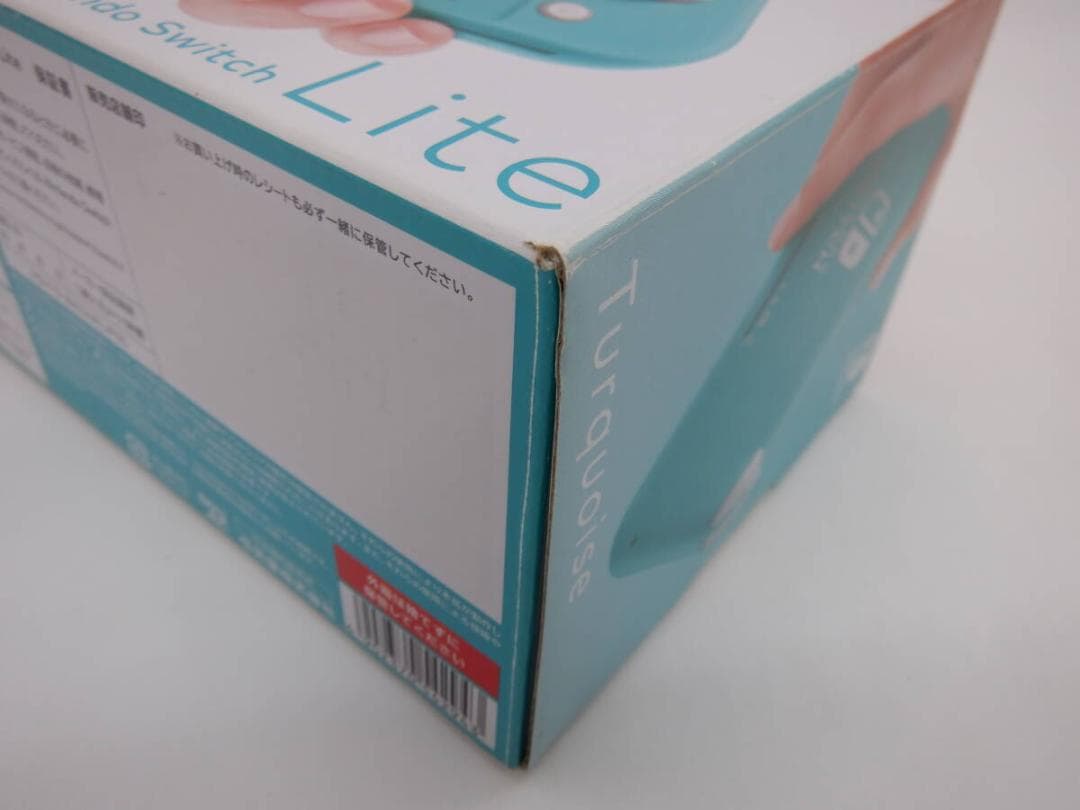 【美品】⭐️Nintendo Switch Lite スイッチ ターコイズ