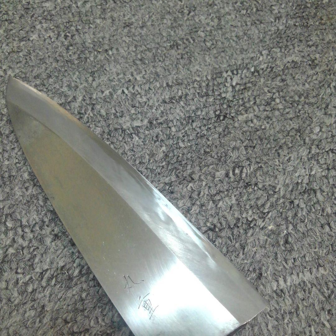 ONo.534　中古　出刃包丁(丸重)　切れ味抜群！