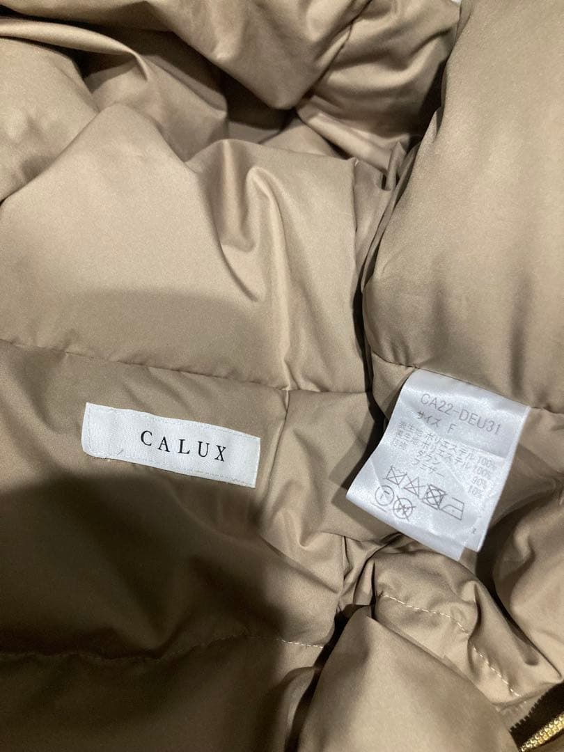 Deuxieme Classe 【CALUX/キャラクス】 PUFFER ベスト