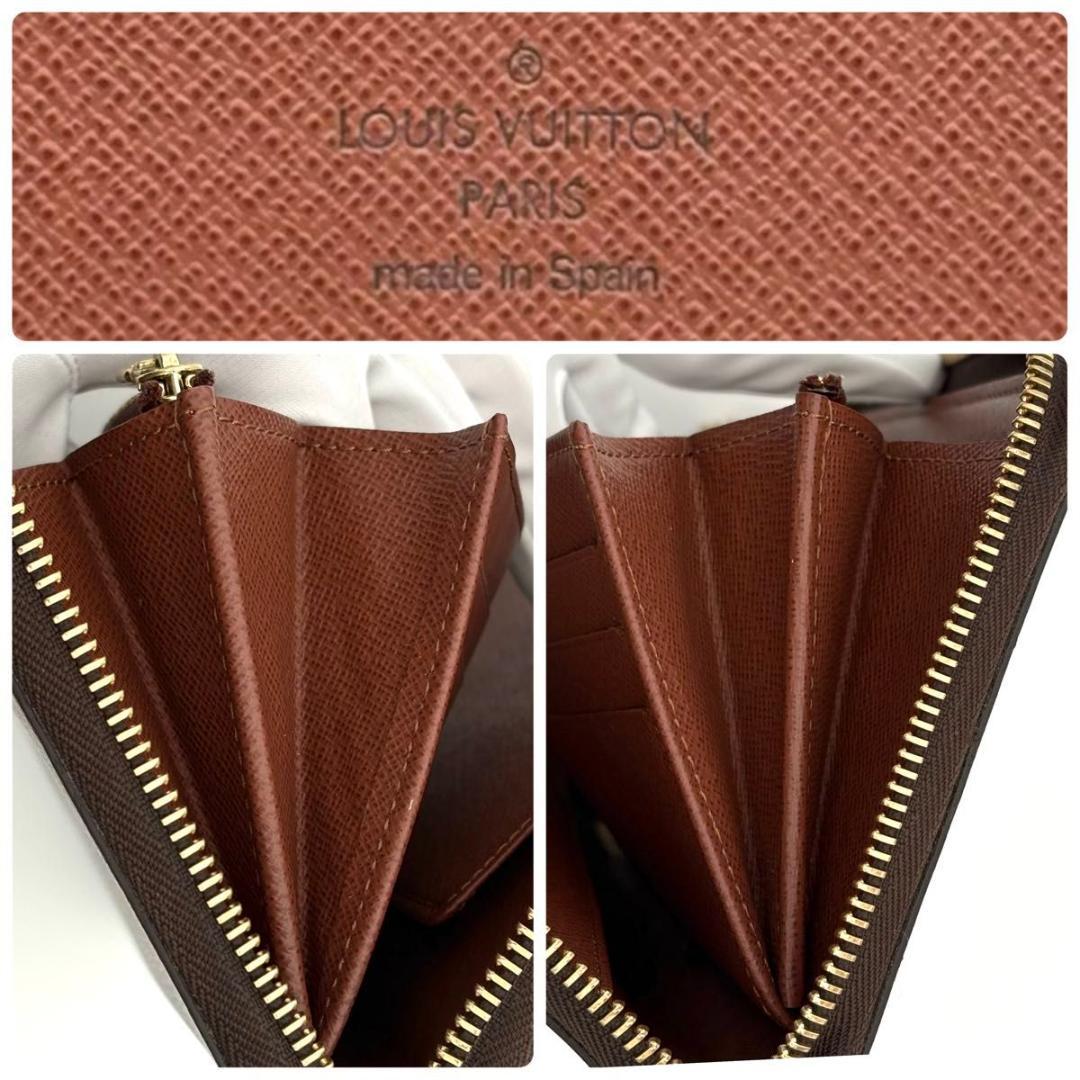 ルイヴィトン 長財布 モノグラム ジッピー オーガナイザー ブラウン 2481