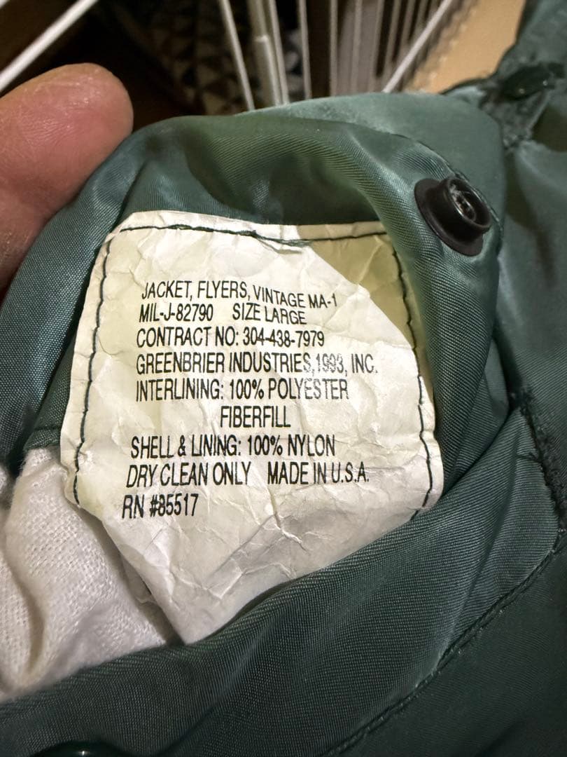 U.S. AIR FORCE MA-1 フライトジャケット グリーン