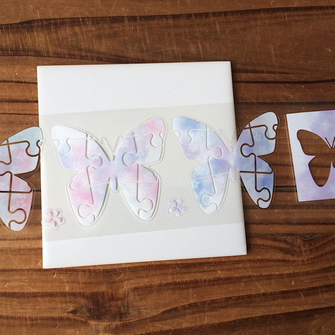 テープ・マスキングテープ nuance puzzle PET