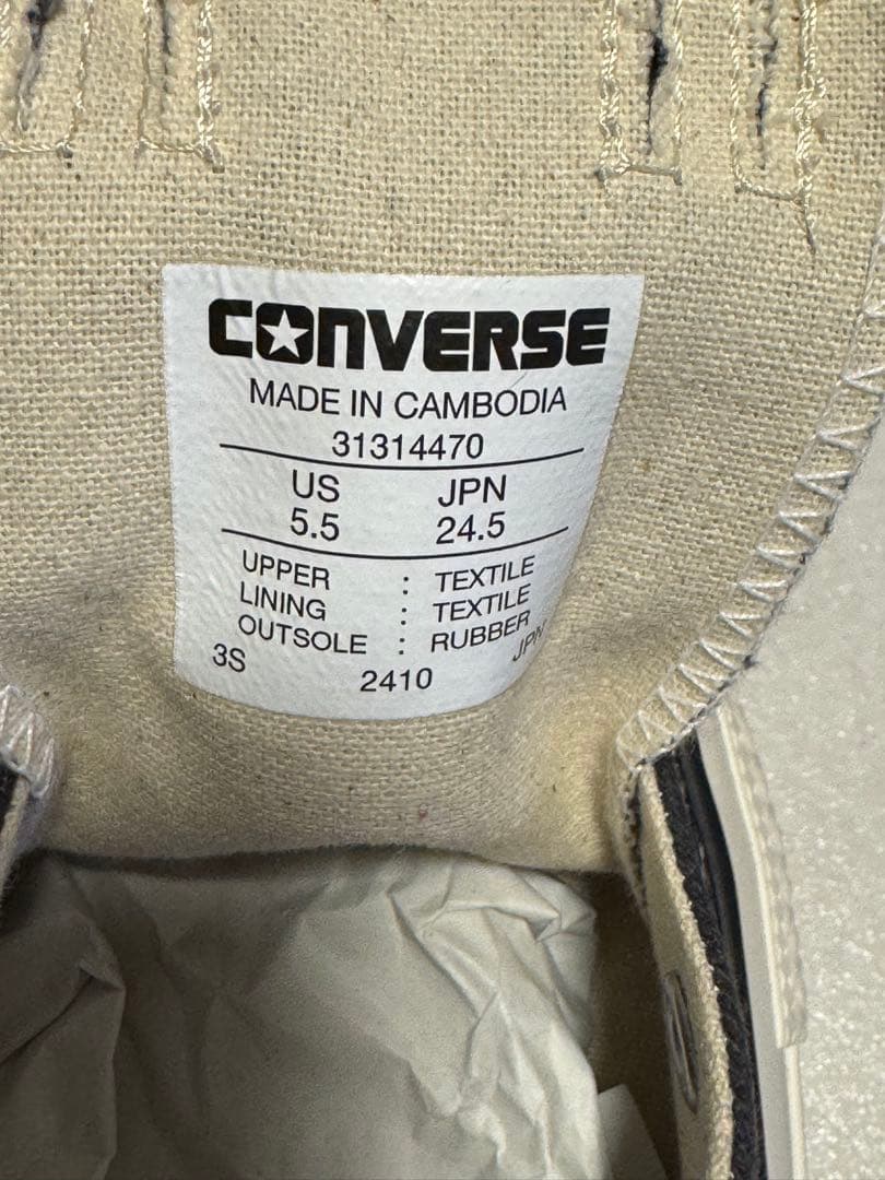 CONVERS for BIOTOP 25SS★24.5cm新品