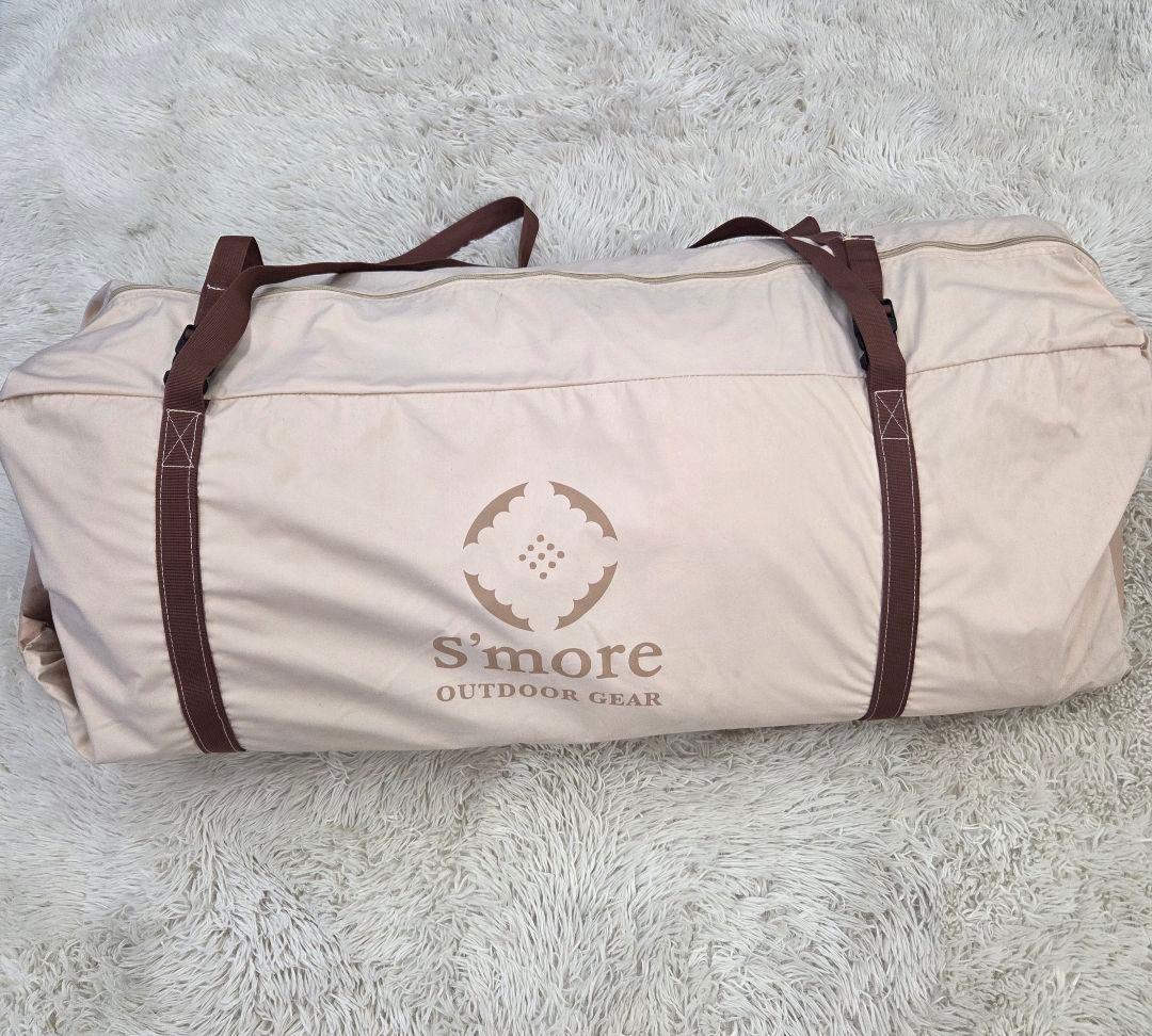 スモア　ベルテント　ベル400 グランドシート(未使用)付き