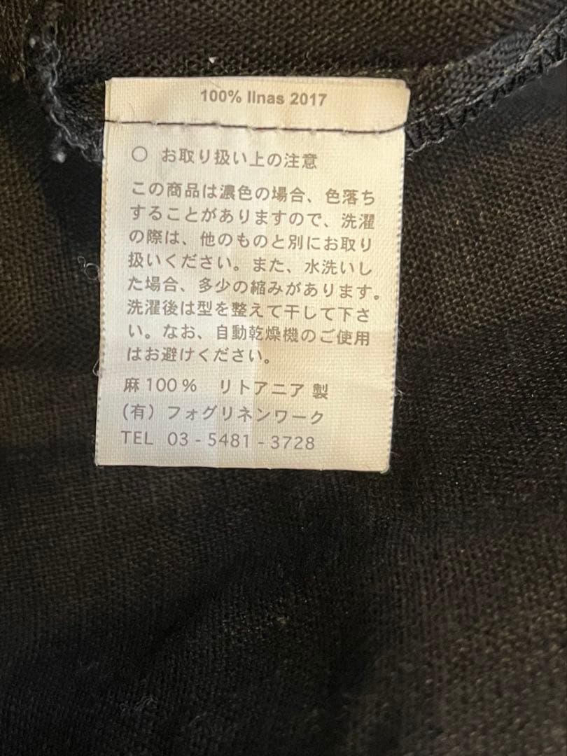 fog linen work ジャンプスーツ　ベック　ブラック