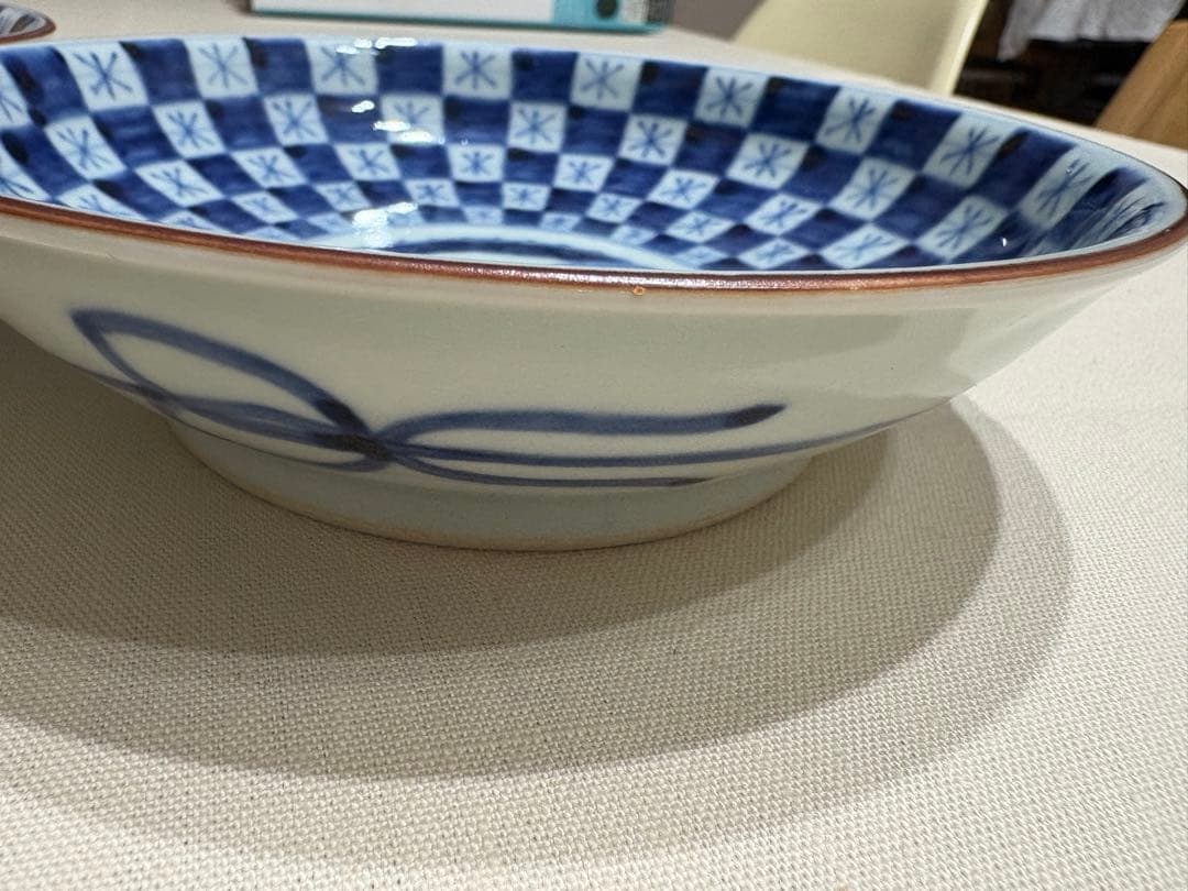 岩永浩 16cm 中皿 2枚 有田焼 作家