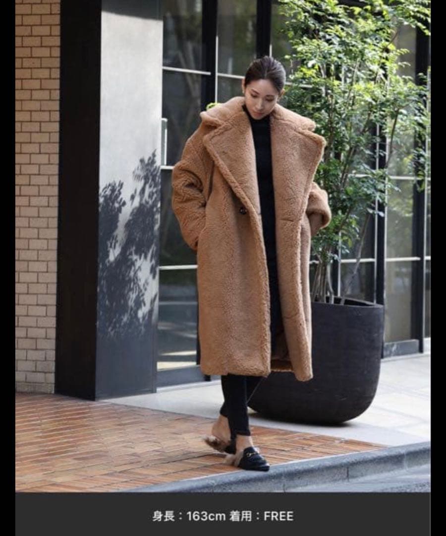 【CLASSY 2月号掲載】オーバーサイズフェイクファーボアコートELFRANK