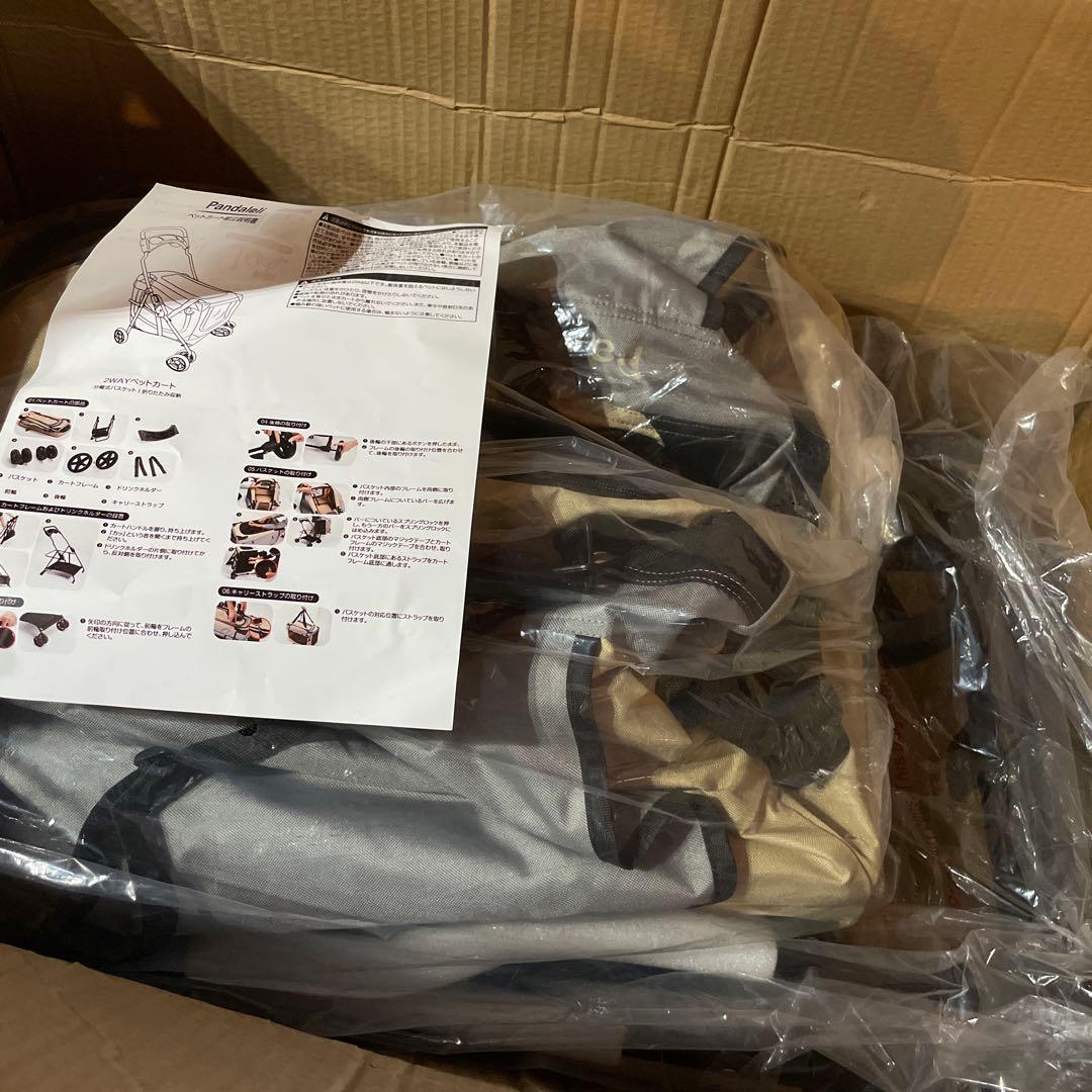 Pandaloli ペットカート 犬 バギー