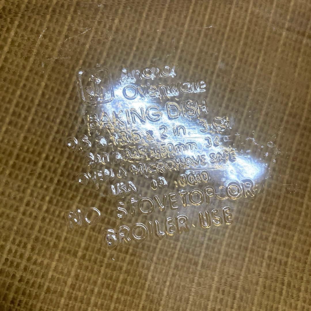 Vintage アンカーホッキング　アンバー　ベーキングディッシュ