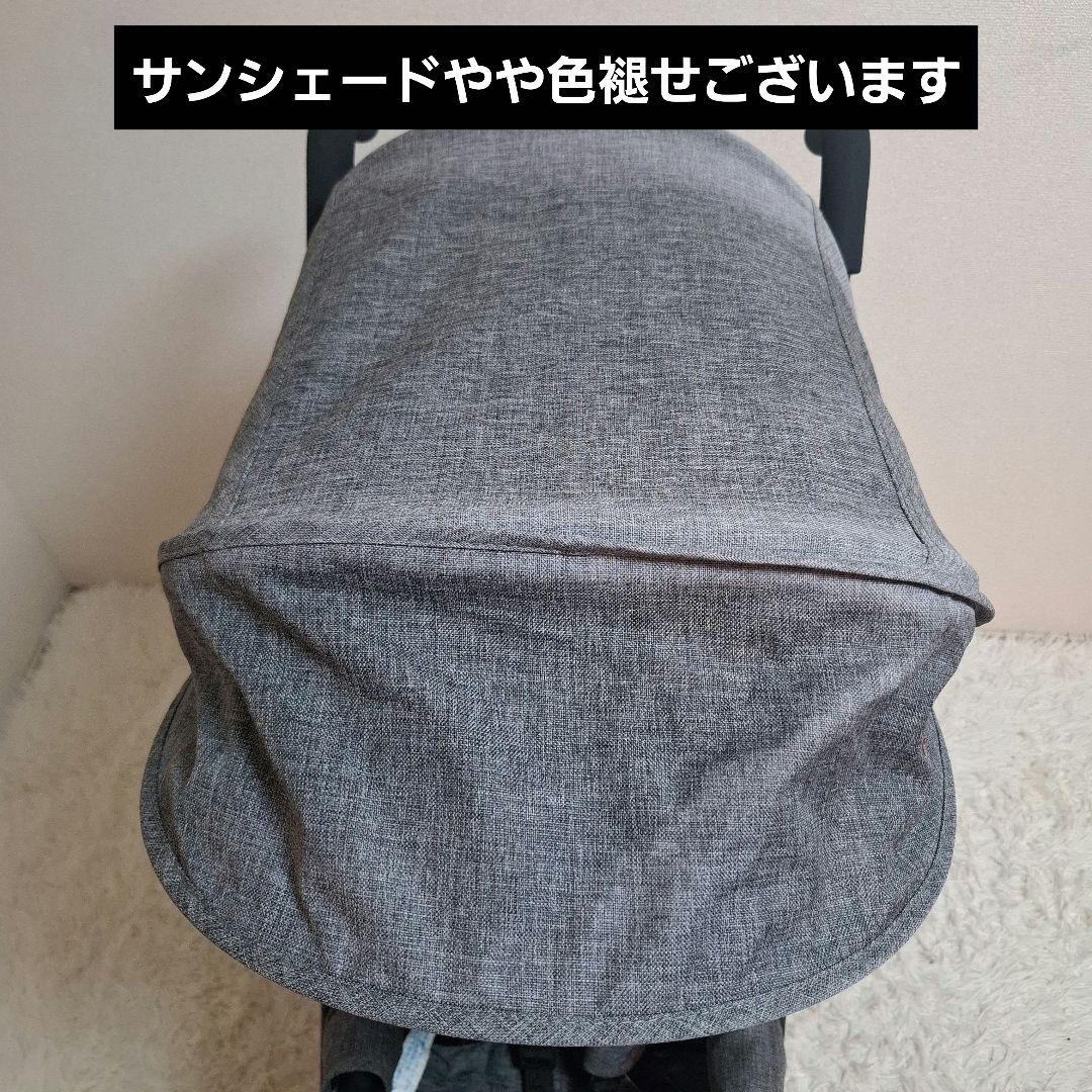 【送料無料】キンダーワゴン DUOシティホップ2 2人乗りベビーカー