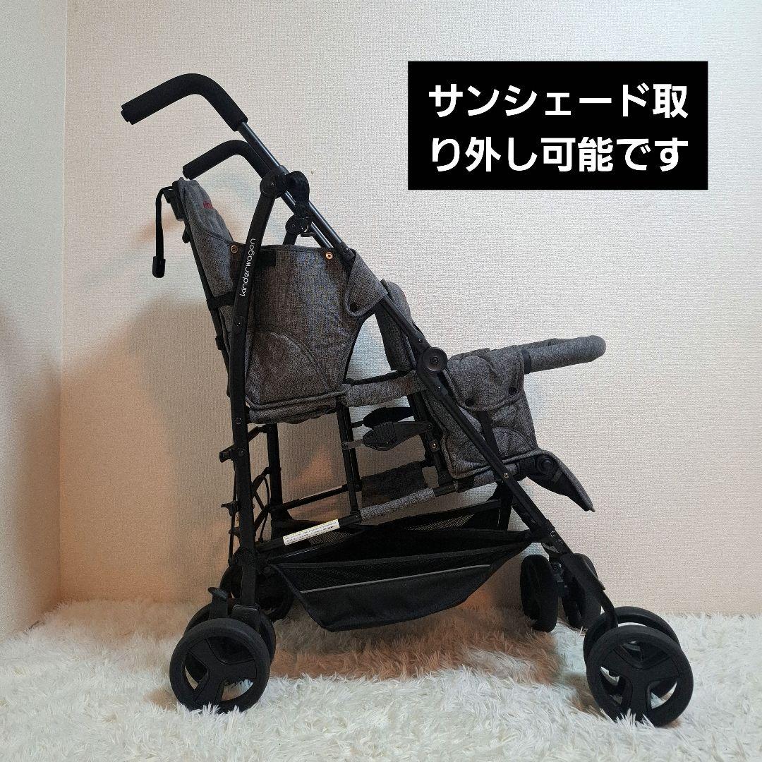 【送料無料】キンダーワゴン DUOシティホップ2 2人乗りベビーカー