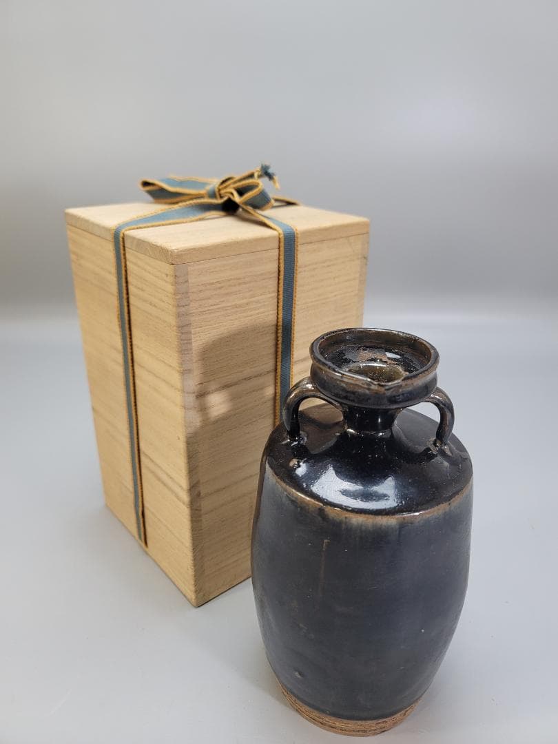 中国美術 黒釉 注瓶 時代物 コレクター蔵品