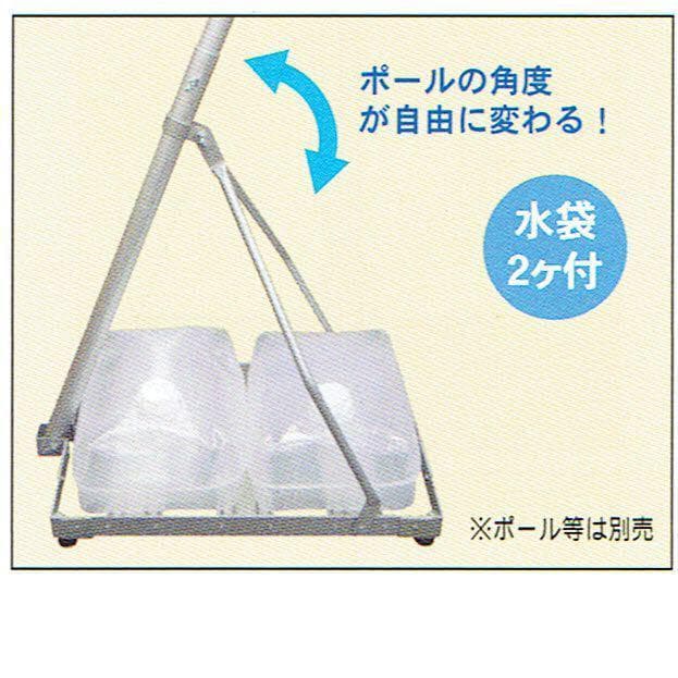 昨シーズン据え置き特価！■新品♪友禅ゴールド1.2ｍセット ベランダ鯉のぼり■