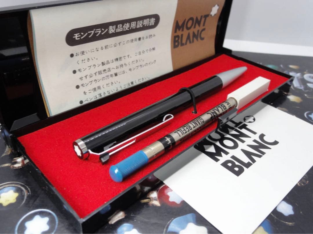 未使用保管品！漆黒のハンマートリガーNo780★モンブラン純正貴重なアダプター付