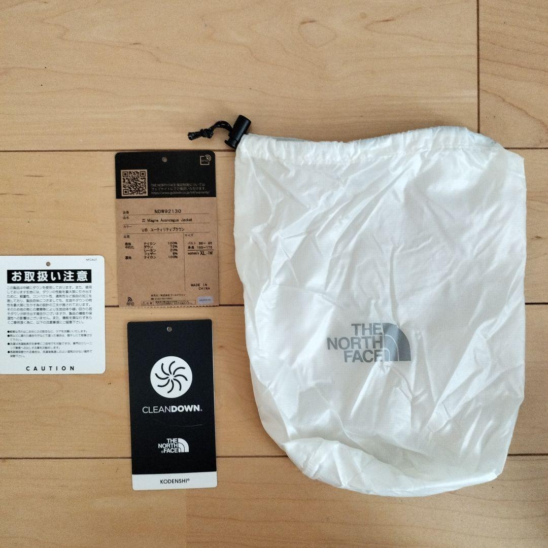 【美品】THE NORTH FACE アコンカグア ダウンジャケット