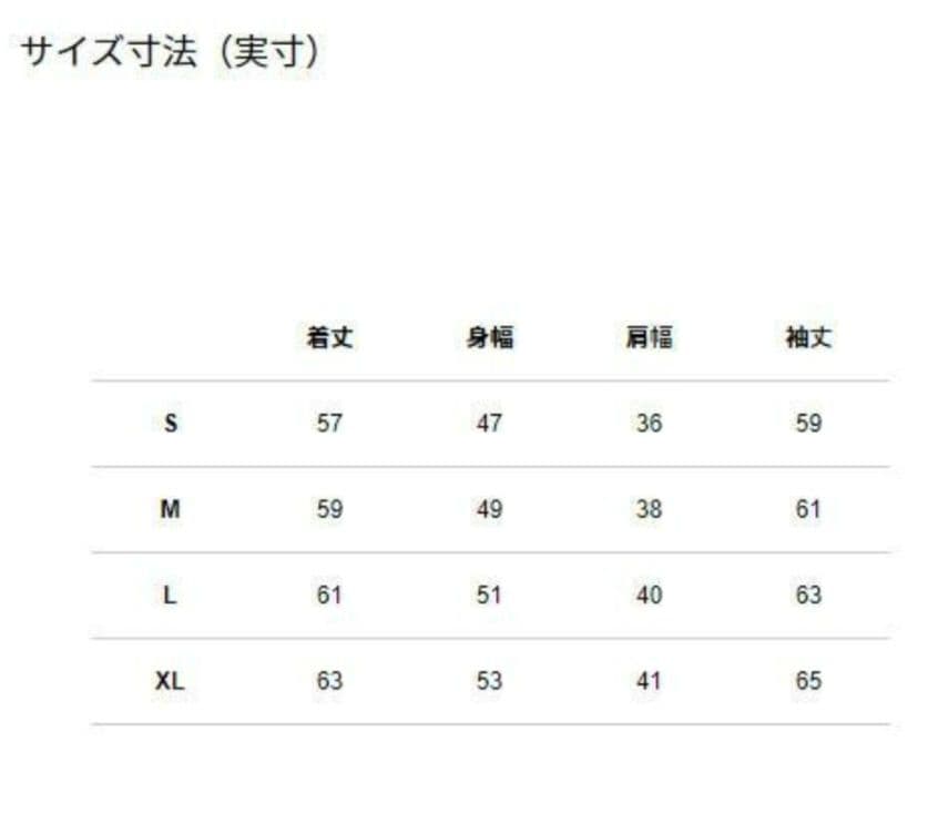 【美品】THE NORTH FACE アコンカグア ダウンジャケット