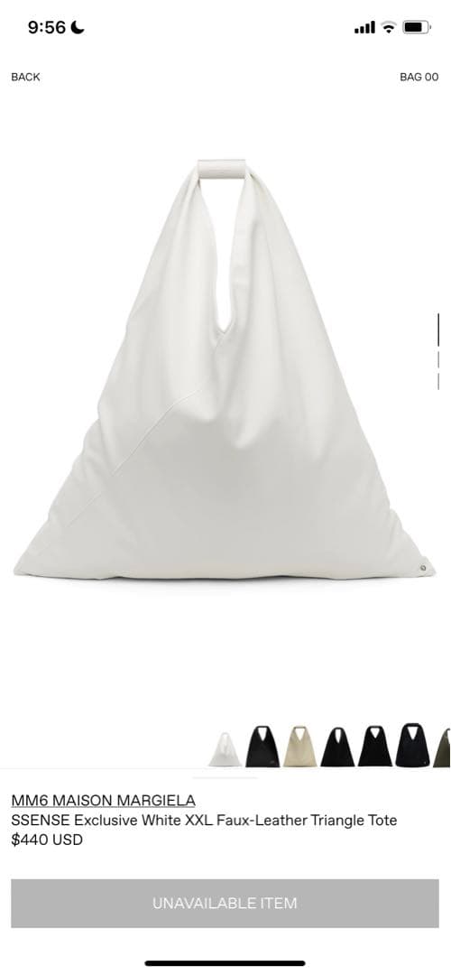 エプロン・三角巾 MM6 Maison Margiela Japanese Tote White