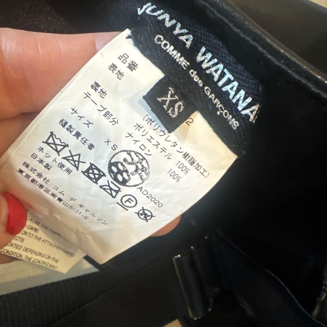 JUNYA WATANABE COMME des GARCONS 変形スカート