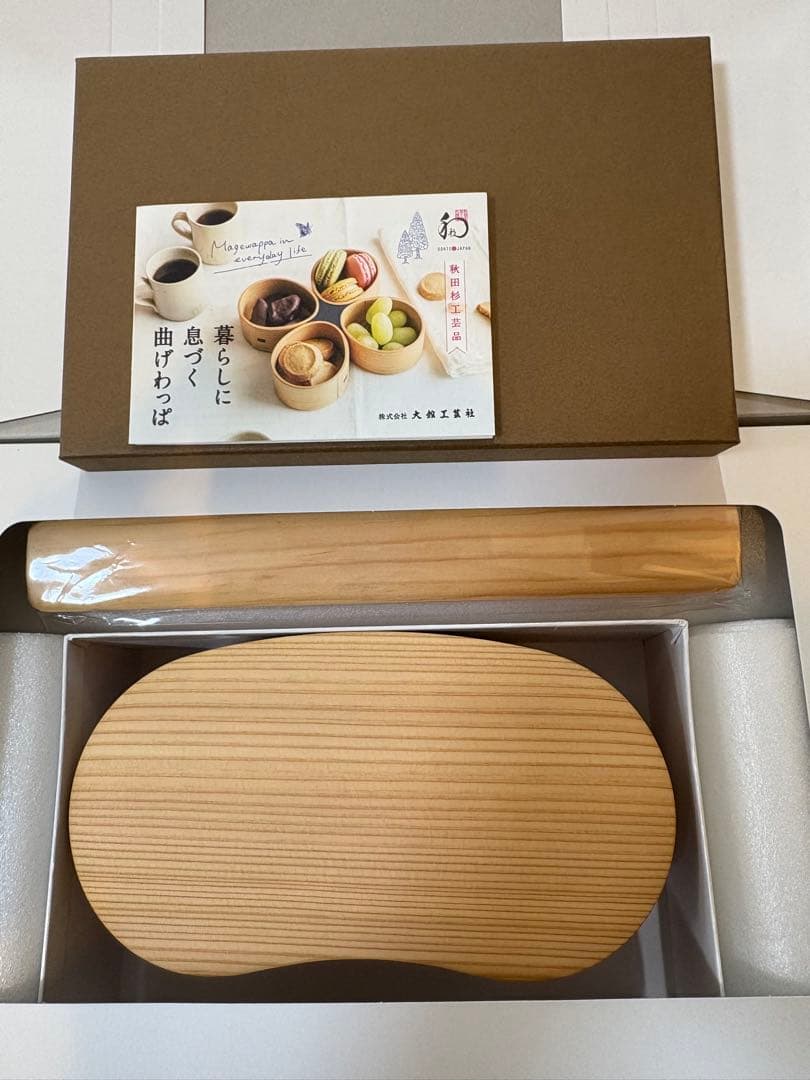 大館工芸社　曲げわっぱ　お弁当　はんごう1段　お箸箱セット