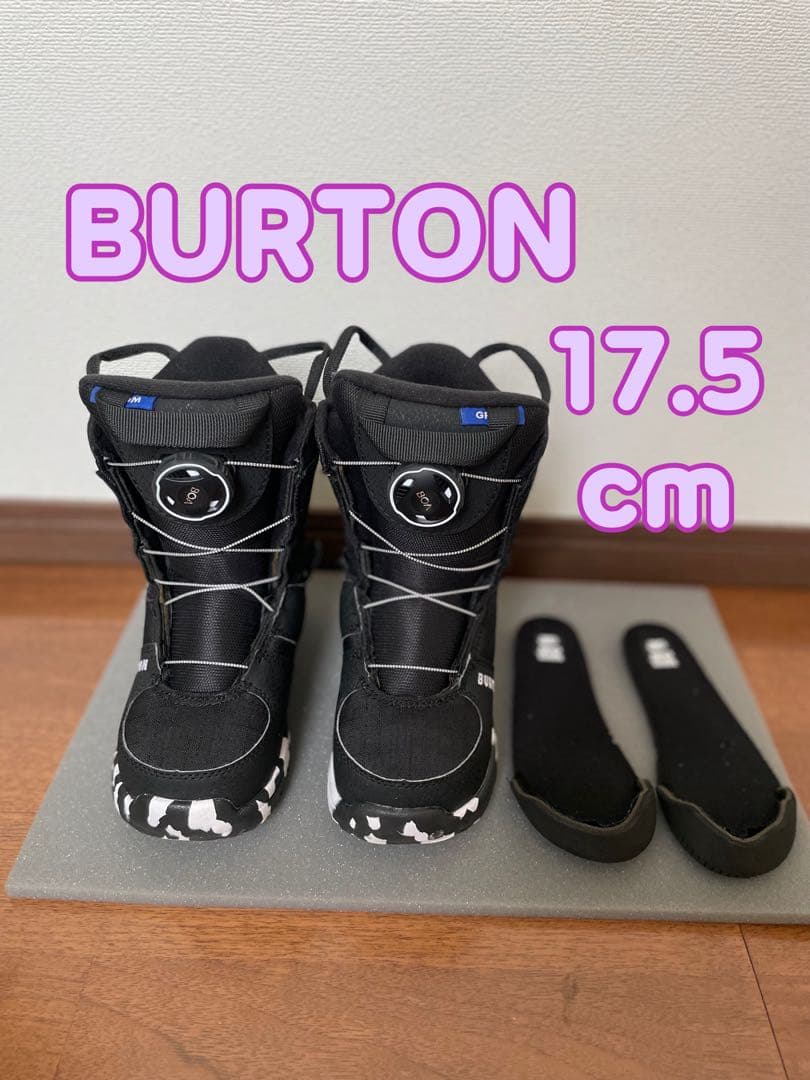 『送料無料』BURTON GROM BOA グロムボア バートン キッズ ブーツ