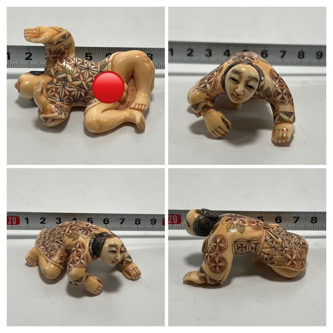 極上春画 根付 本抹香鯨 重さ:90g 　（提げ物 /緒締め ）M-044