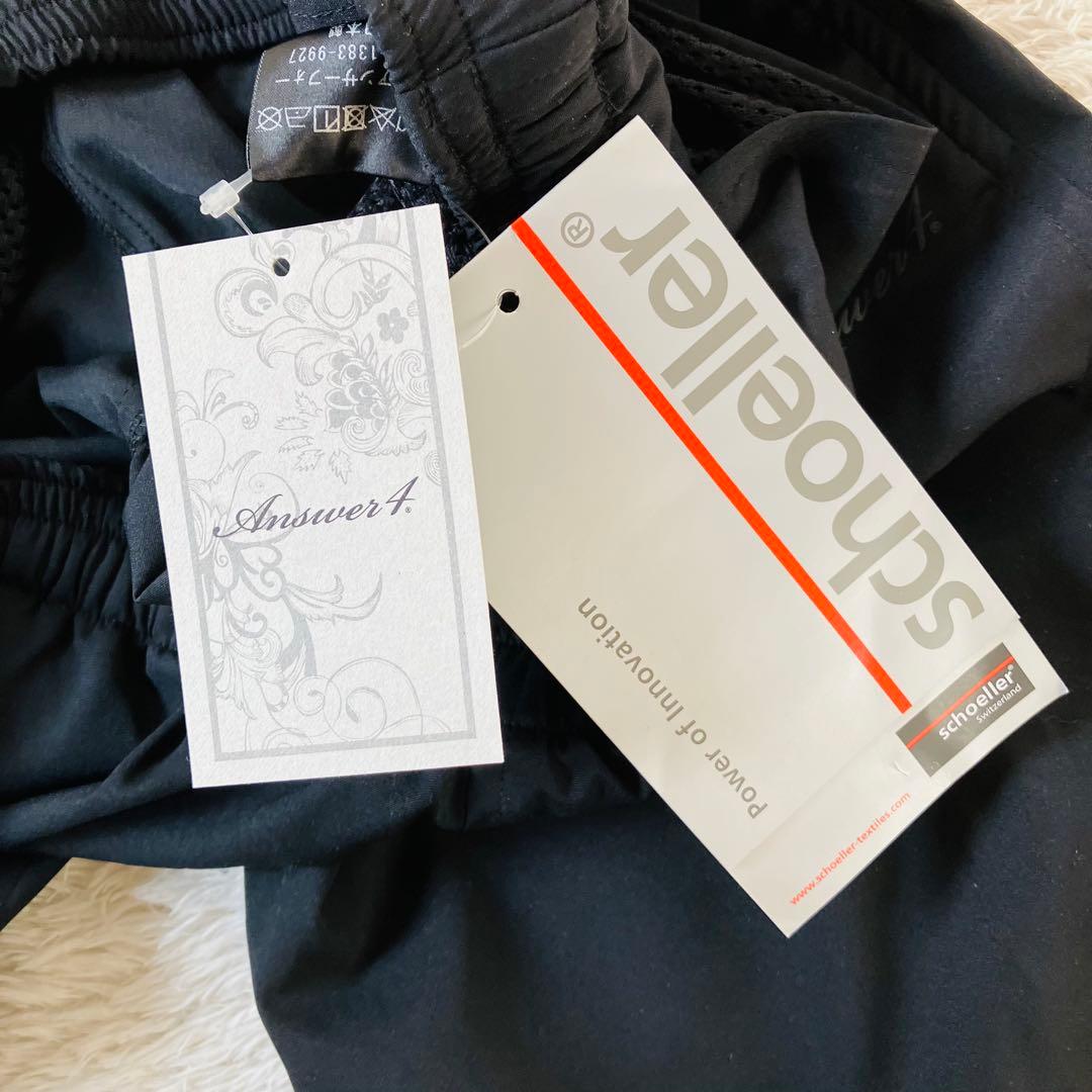 未使用　Answer4 3Pocket Pants 3ポケット　パンツ　タグ付き