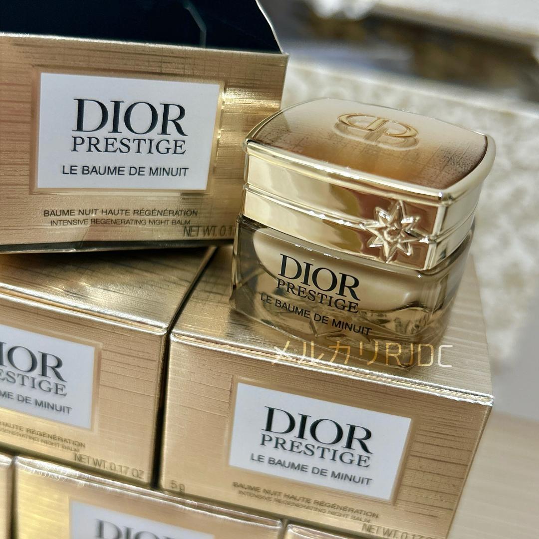 〖現品同量50mL〗ディオールプレステージ 最高傑作 ルボームドミニュイ