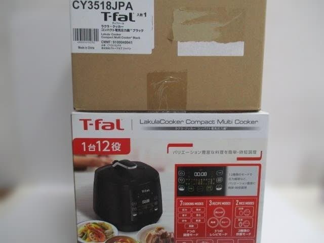 Mini　T-fal 電気圧力鍋　CY3518JPA
