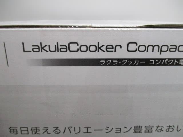 Mini　T-fal 電気圧力鍋　CY3518JPA