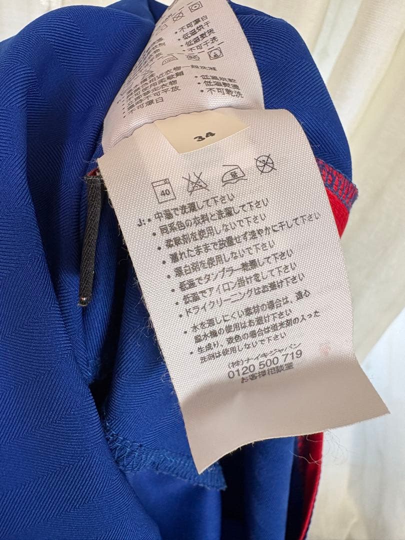 NIKE マンチェスターユナイテッド ボーダフォン シャツ L