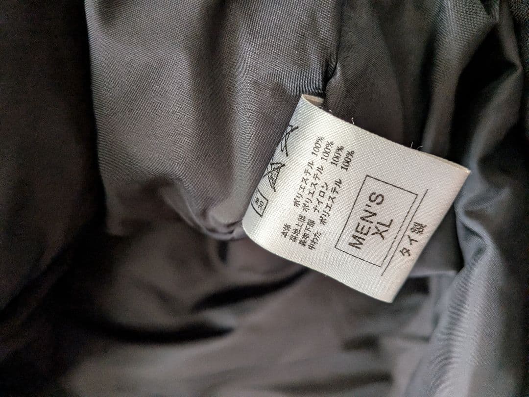 02/03NIKEマンチェスターユナイテッドハーフベンチコート