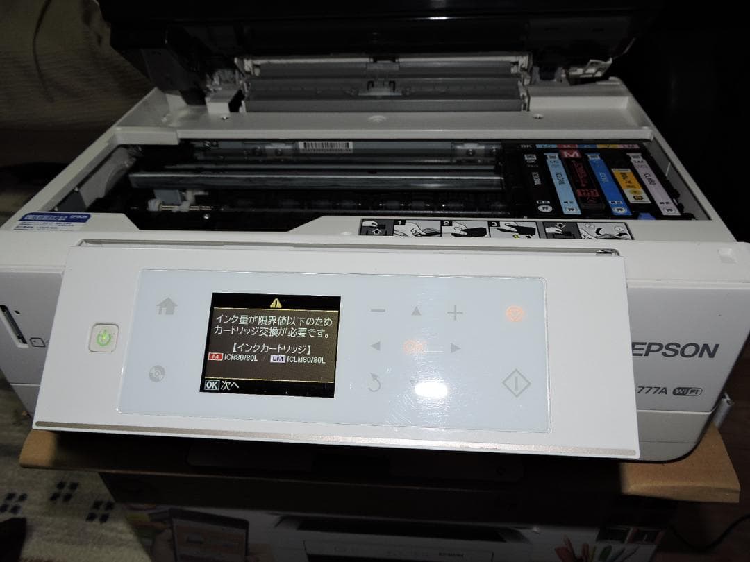 エプソンプリンタ　ＥＰ－７７７Ａ　　ジャンク