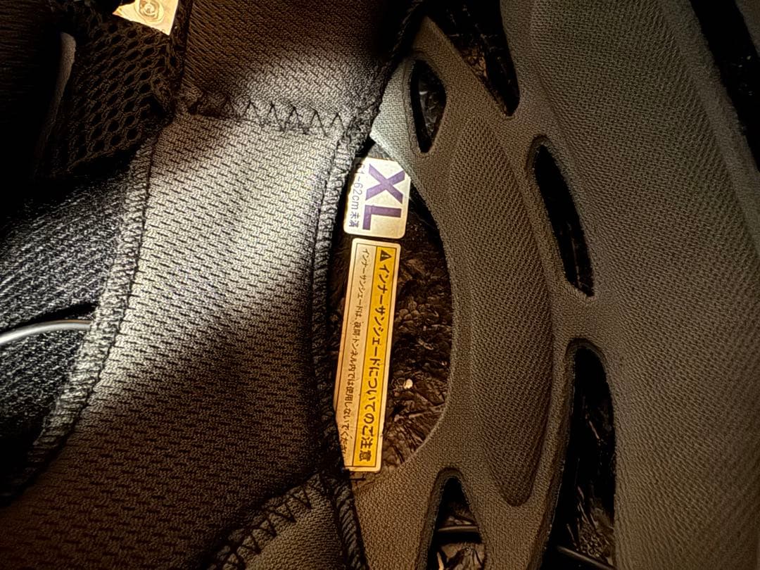 Kabuto KAMUI II カブトカムイ2