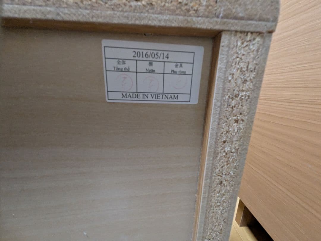 ソロン 150 テレビボード テレビ台