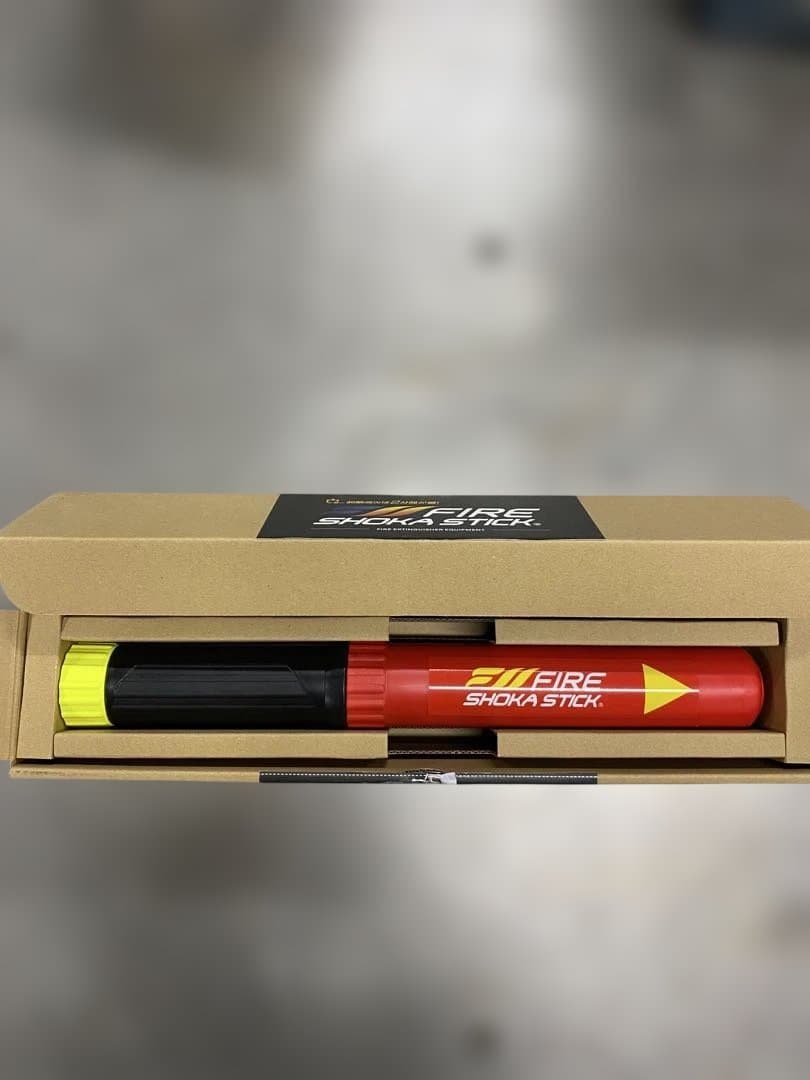 【新品】ファイヤーショーカスティック　100秒噴射タイプ　FSS100SEC