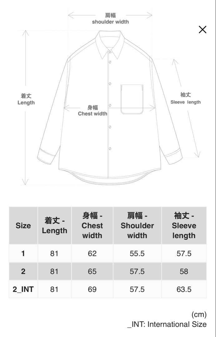 Graphpaper グラフペーパー ボタンダウンシャツ 2サイズ