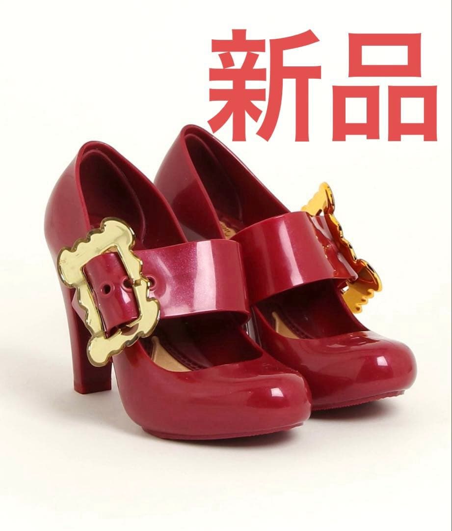 ヴィヴィアンウエストウッド×Melissa / テンプテーション EU375赤