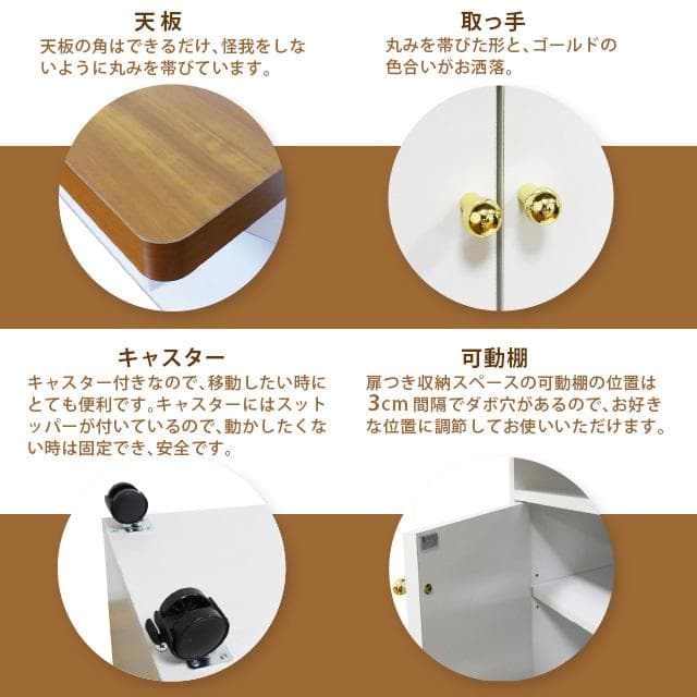 【新品・送料無料】【日本製】Ｎｅｗ両バタワゴン
