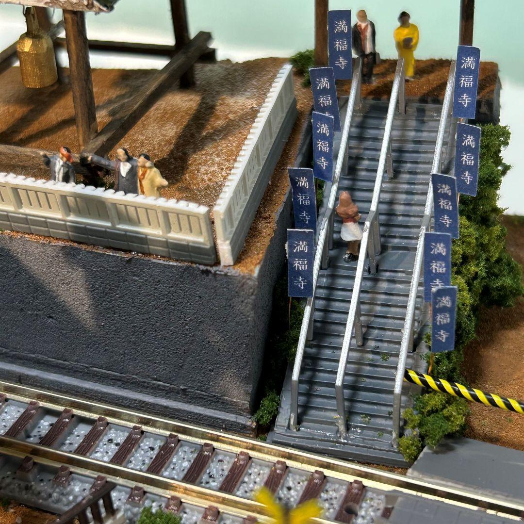 ♥YOU♥様　ご予約品　江ノ電腰越　満福寺と踏切　鉄道ジオラマ　Nゲージ