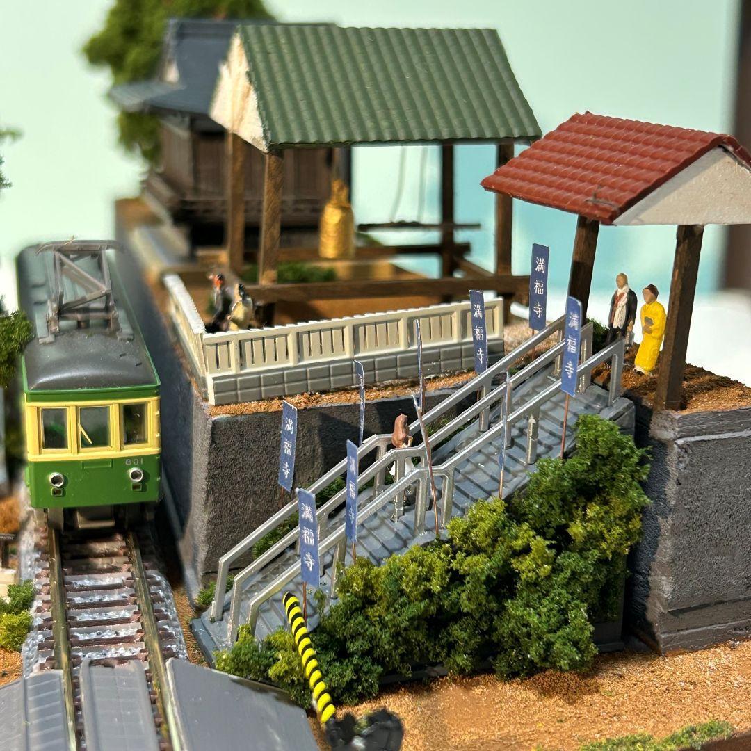 ♥YOU♥様　ご予約品　江ノ電腰越　満福寺と踏切　鉄道ジオラマ　Nゲージ