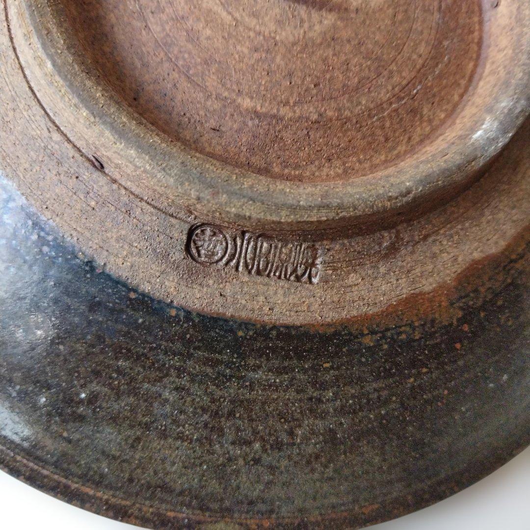 中皿　19cm　4枚　飛び鉋　打ち掛　緑釉飴釉　小石原焼　太田哲三　とびかんな