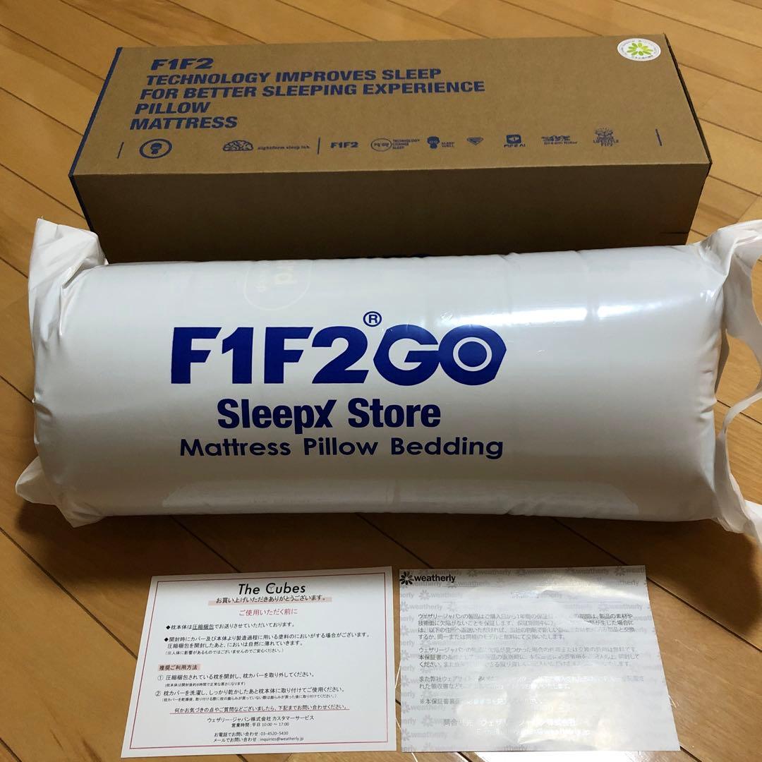 無重力枕　The Cubes スタンダード