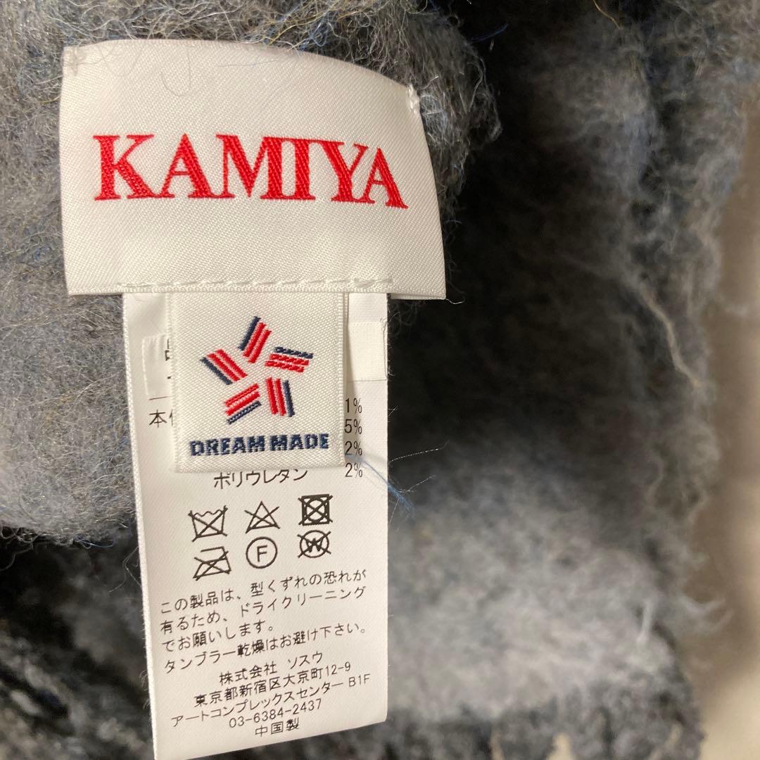 Kamiyaフリンジ付きマフラー グレー系