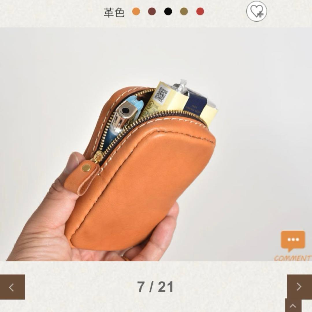 新品未使用　HERZ KF-111 タバコケース 黒