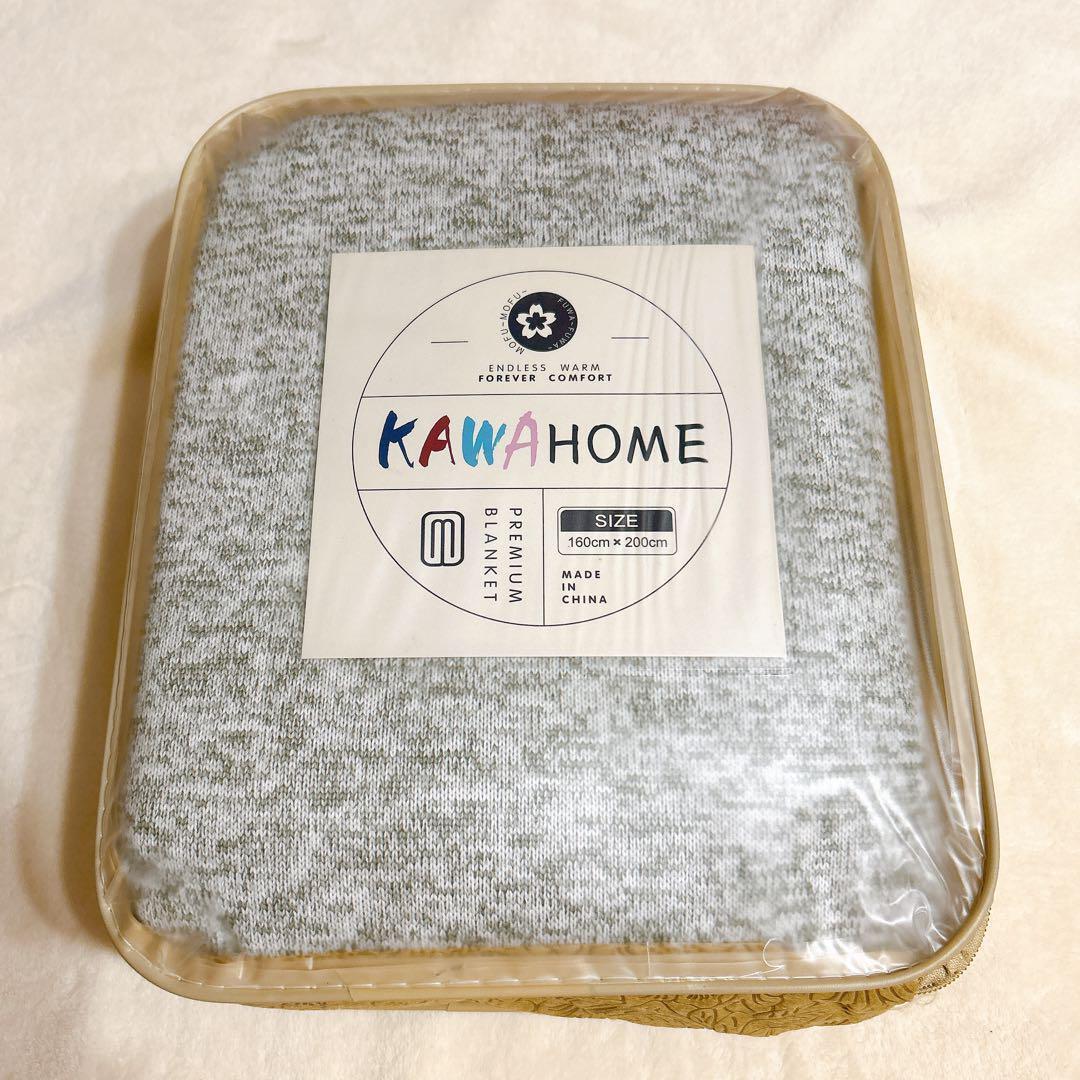 クイーン ブランケット ふわふわ 掛け布団 毛布 グレー 洗濯可 冬 無地