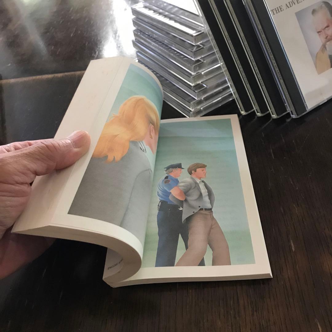 英語CD教材　の冒険　CD12枚セット