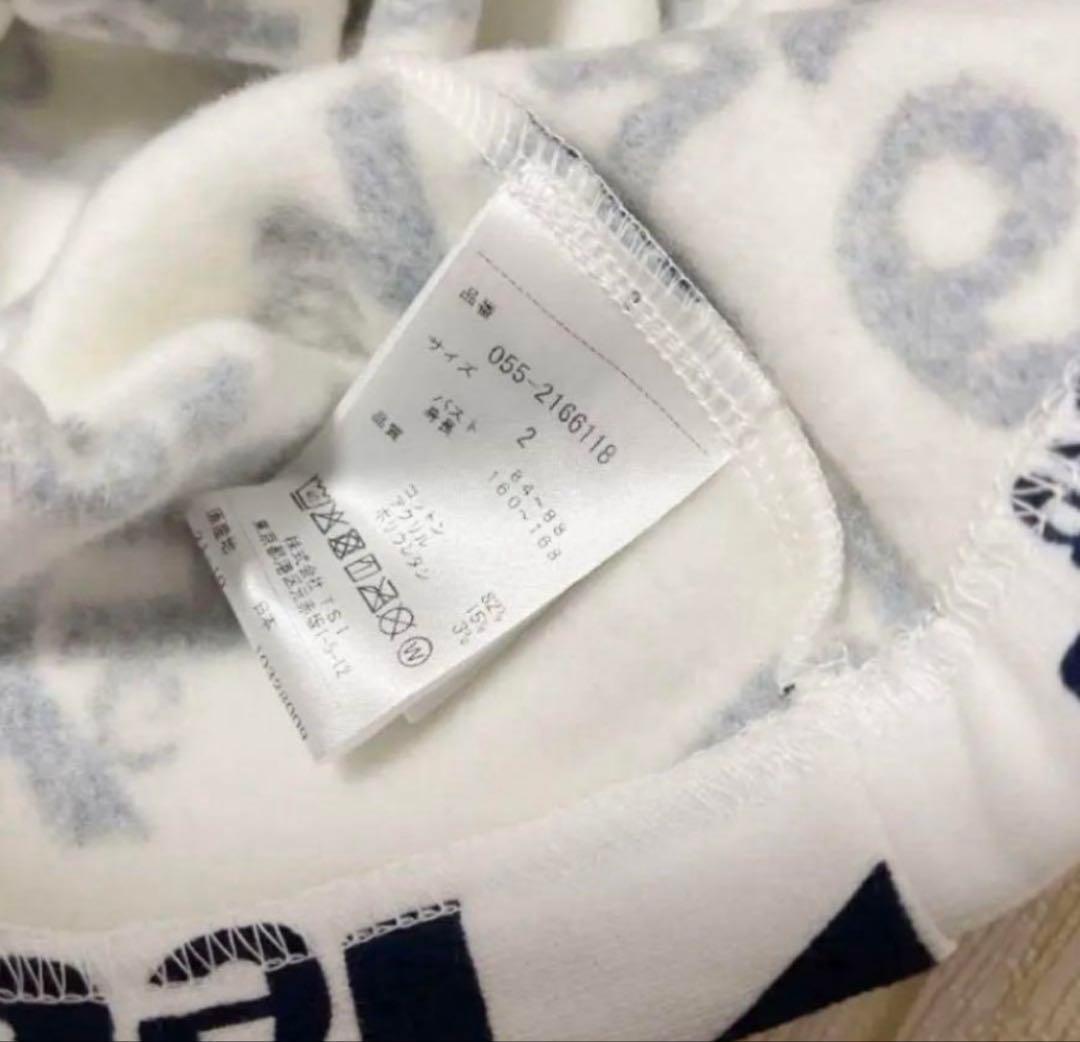 パーリーゲイツ❣️ふわふわ軽くて暖か 裏起毛ストレッチハイネック❣️Lサイズ