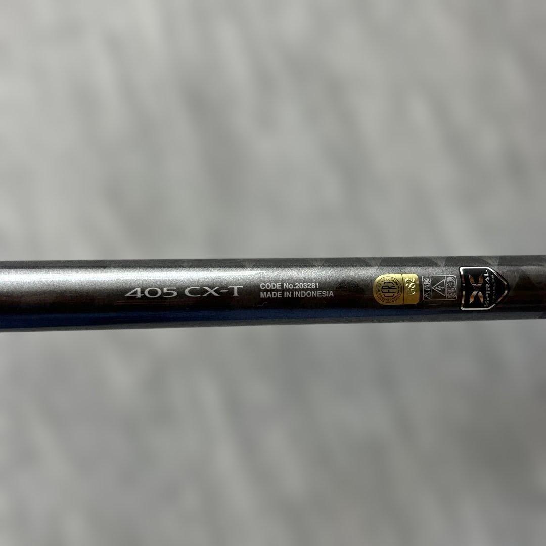 SHIMANO プロセレクト