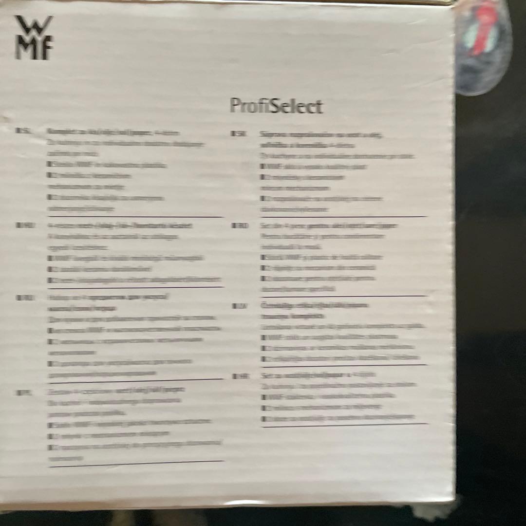 【ドイツ製】WMF ProfiSelect4点セットビネガー、オイル塩ペッパー用